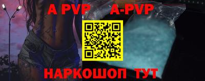 кокаин колумбия Жуковский