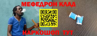 кокаин колумбия Жуковский