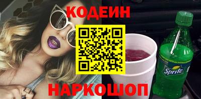 кокаин колумбия Жуковский