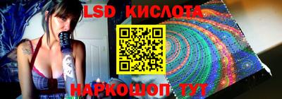 мяу мяу мука Заводоуковск