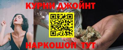 мяу мяу мука Заводоуковск