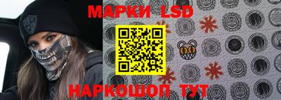 мяу мяу мука Заводоуковск