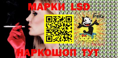 мяу мяу мука Заводоуковск