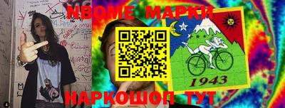 кокаин колумбия Заволжье