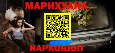 мяу мяу мука Заводоуковск