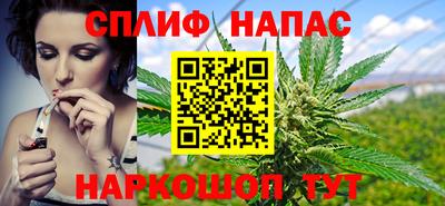 кокаин колумбия Заволжье
