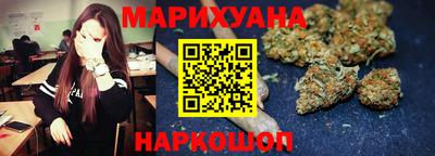мяу мяу мука Заводоуковск