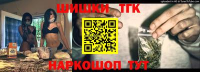 кокаин колумбия Заволжье
