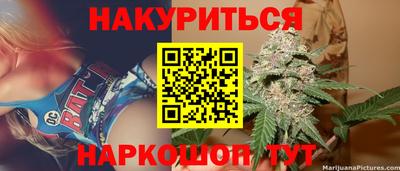 кокаин колумбия Жуковский