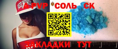 кокаин колумбия Жуковский