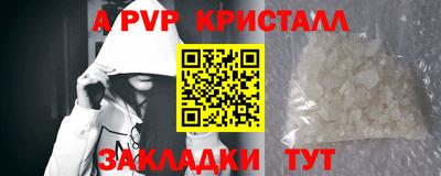 кокаин колумбия Жуковский