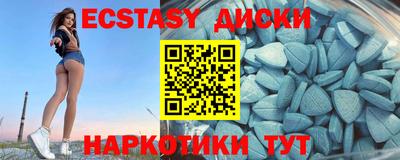 кокаин колумбия Заволжье