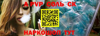 мяу мяу мука Заводоуковск
