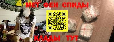 кокаин колумбия Жуковский