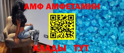 кокаин колумбия Жуковский