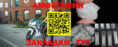кокаин колумбия Жуковский
