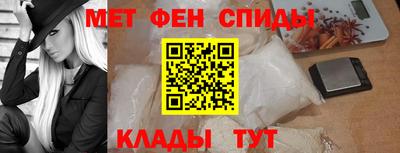 кокаин колумбия Жуковский