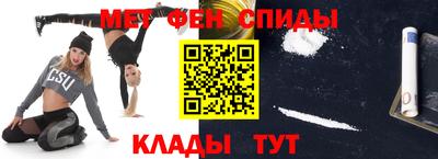 кокаин колумбия Заволжье