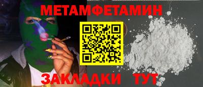 кокаин колумбия Жуковский
