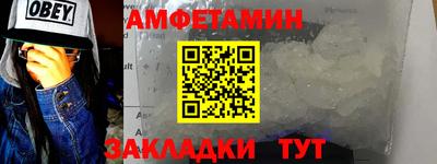 кокаин колумбия Жуковский