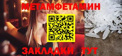 кокаин колумбия Жуковский