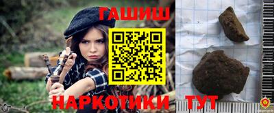 кокаин колумбия Заволжье