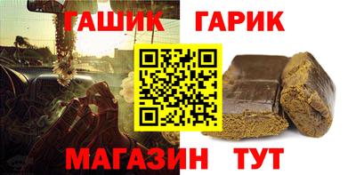 кокаин колумбия Заволжье