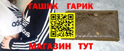 кокаин колумбия Заволжье