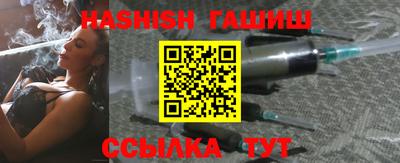 кокаин колумбия Заволжье