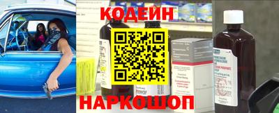 кокаин колумбия Заволжье