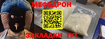 кокаин колумбия Заволжье
